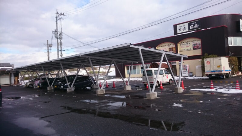 Wanhos Solar Customized Solar Carport