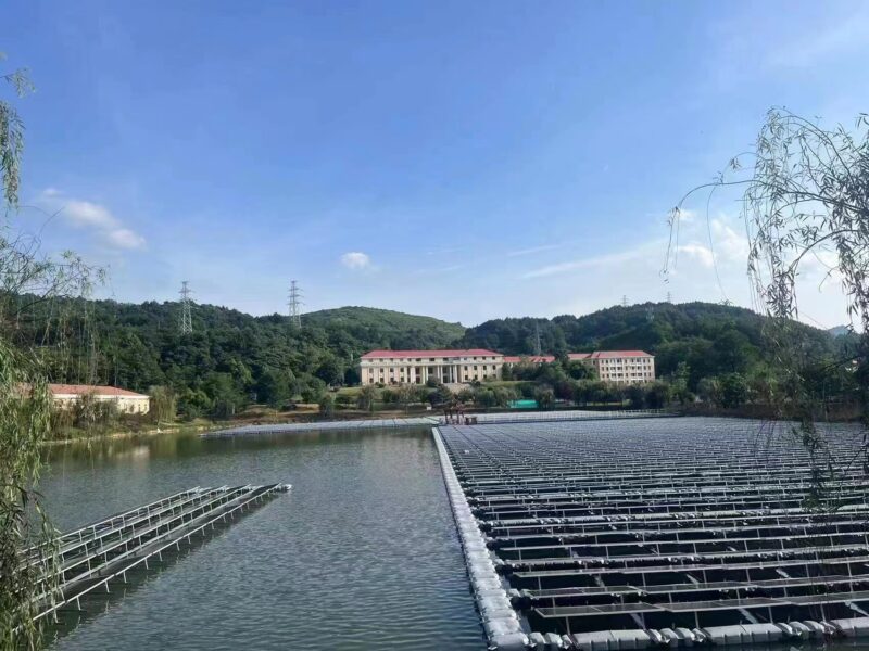 Floating Solar Power Station